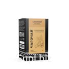 Chagachai Antioxidant Supergranules 100g