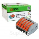 1-2.sale клемма СМК 222-415 с рычагом 5х(0,08-2,5(4)мм2), 32А (уп.25шт, цена за шт) E1M 901405