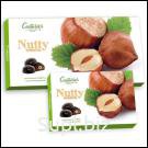 Конфеты "NUTTY SEASON" ФУНДУК 210г*10шт; Шоколадный кутюрье