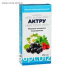Бальзам медово-растительный альпина «Актру» формула активного пищеварения, 250 мл