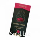 Шоколад тёмный "MEGRE" с кедровым жмыхом и клюквой 50г (без сахара)