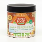 Мака перуанская Healthy Lifestyle жёлтая молотая, 300 г