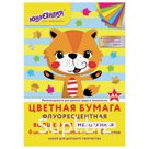 Цветная бумага, А4, ФЛУОРЕСЦЕНТНАЯ МЕЛОВАННАЯ (глянцевая), ВОЛШЕБНАЯ, 8 листов 8 цветов, скрепка, 200×280 мм, ЮНЛАНДИЯ, 129545