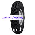 Voltyre 9,00-16 10PR 121A8 Agro IR-107 TT РОССИЯ + Камера 9,00-16 вентиль ГК-95 (26)