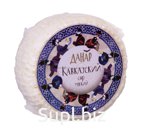 Кавказский сыр 45% Данар фас 250гр*8