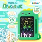 Планшет для рисования «Милый дракончик»