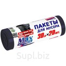 Мешки для мусора (Авикомп) 30л*20шт,рулон, повыш.прочности, черные