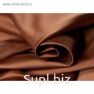 Ткань портьерная, ширина 280 см, тафта, однотон