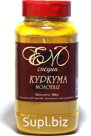 Куркума молотая, "ЕМ специи", 500 г