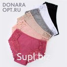 Трусы женские слипы 926 S размеры 42-48