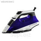 Утюг Russell Hobbs 22523-56, 2400 Вт, керамическая подошва, синий