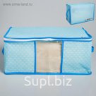 Короб для хранения с pvc-окном Home