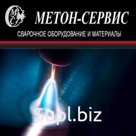 Характеристики:Подходит для резаков: Р3П-01 и Р3П-03Применяемый горючий газ: Пропан-БутанТип мундштука: ВнутреннийМатериал: ЛатуньНомер мундштука: 6ПТолщина ра…