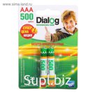Аккумулятор Dialog, Ni-Mh, AAA, HR03-2BL, 1.2В, 500 мАч, блистер, 2 шт.