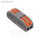 Строительно-монтажная клемма проходная Luazon Lighting, 32А, 0,08-4 мм2, фаза-ноль, наб 5 ш.