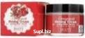 Сияющий крем с экстрактом граната. Pomegranate Shining Cream