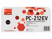 для Pantum P2502, P2502W, M6502, M6502W, M6552NW

Аналог картриджа: PANTUM PC-212EV