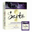 Чай SAITO «Japanese Morning», черный, 100 пакетиков в конвертах по 1,7 г