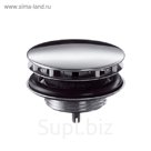 Сливной вентиль Hansgrohe 50001000