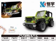 Конструктор Джип на пульте управления 320 дет. в коробке 27х5х20 см