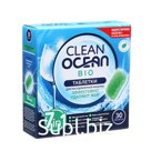 Эко-таблетки для ПММ Clean Ocean Bio "7 в 1" в водорастворимой пленке 540 г, 30 шт