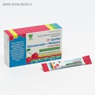 БАД Арнебия, мультивитамин + минералы со вкусом вишни, 10 саше по 5 г
