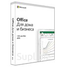 Программный продукт MICROSOFT «Office 2019 для дома и бизнеса», электронный ключ на 1 ПК Windows 10 или Mac, T5D-03242