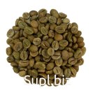 Кофе Robusta Cherry AA, scr 17/18, unwashed