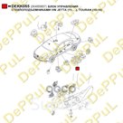 Блок Управления Стеклоподъемниками Vw Jetta 11- DePPuL арт. DEKK055