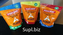 Экологически чистый продукт, не содержащий антибиотиков и гормональных компонентов, опасных для здоровья человека.

Применяется для кормления коров, быков, нет…