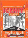 Реагент противогололедный ICEHIT Classic (АЙСХИТ КЛАССИК) до -31C, 25 кг