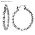 Серьги-кольца «Кручёные», посеребрение с оксидированием