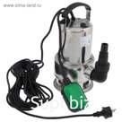 Насос дренажный Oasis DN 175/7, для грязной воды, 550 Вт, напор 7 м, 175 л/мин