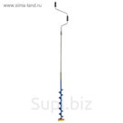 Ледобур NERO-130Т-XL телескопический