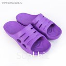 Слайдеры для девочки «Дельфин», цвет МИКС, размер 37/38