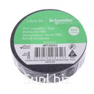 Изолента Schneider Electric, ПВХ, 19 мм х 20 м, 130 мкм, чёрная, IMT38203