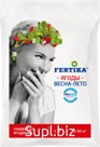 Fertika КГУ Универсал ягодное Весна-Лето NPK 12:8:14 1 кг