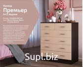 Комод Премьер 4+2 ящика