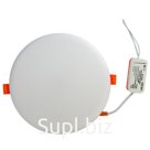 Светильник встариваемый LightPhenomenON Downlight,24 Вт,6500 К,регулир., с вынос. драйвером