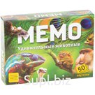 Игра настольная Нескучные игры "Мемо. Удивительные животные", 50 карточек, картон.коробка