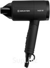 Фен Brayer BR3040
