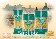 Макароны в ассортименте тм "Pasta Palmoni" 900 гр.
