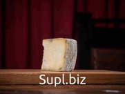 Сыр от Джона Луна Блю