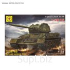 Сборная модель «Советский танк Т-34-85»