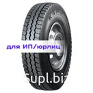 Kama LT7,50R16 121/120N НК-312 TT M+S 14PR + Камера 7,50-16