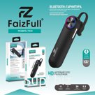 Bluetooth гарнитура FaizFull FB50 отличный микрофон