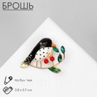 Брошь «Птица» с ягодами, цветная в золоте