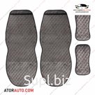 Универсальные накидки Alcantra Luxe на два передних сиденья. Ромб. Алькантара. Цвет: Серый/Серый