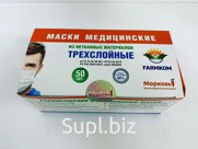 Маска медицинская трехслойная в коробке 50 шт