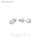 Серьги "Пусеты" мини, посеребрение